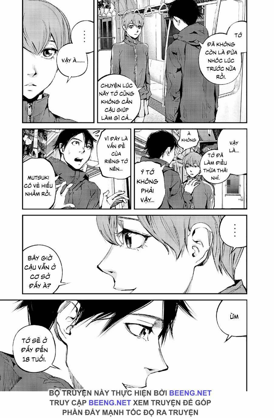 Chuyến Tàu Điện Tử Thần!: Chapter 1