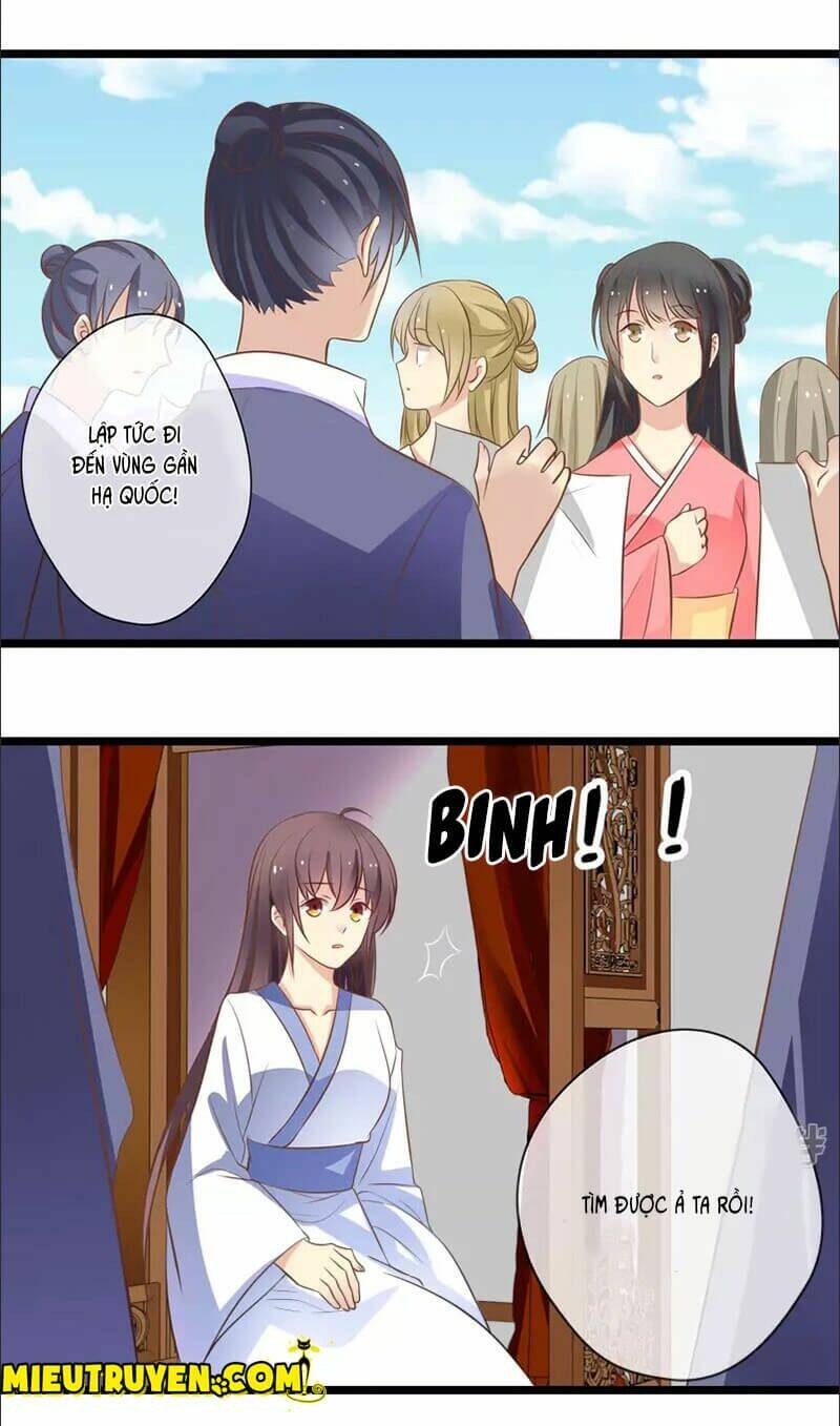 Luyến Ái Bạo Quân: Chapter 59