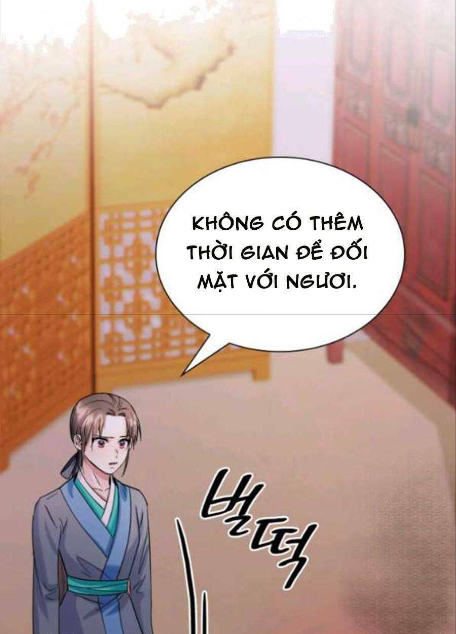 Cô Dâu Của Sói Đen: Chapter 26