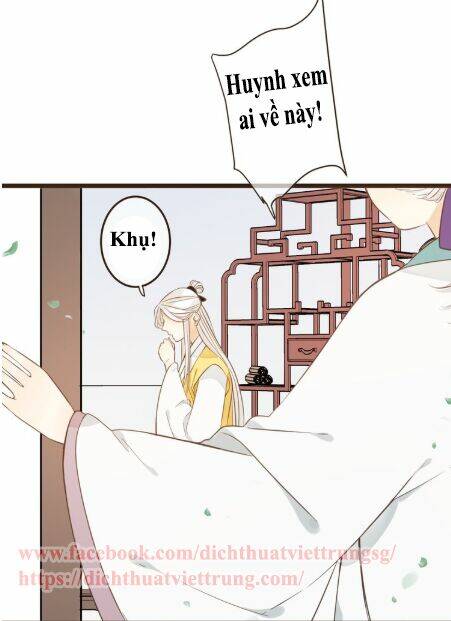 Bạn Trai Tôi Là Cẩm Y Vệ 2: Chapter 3