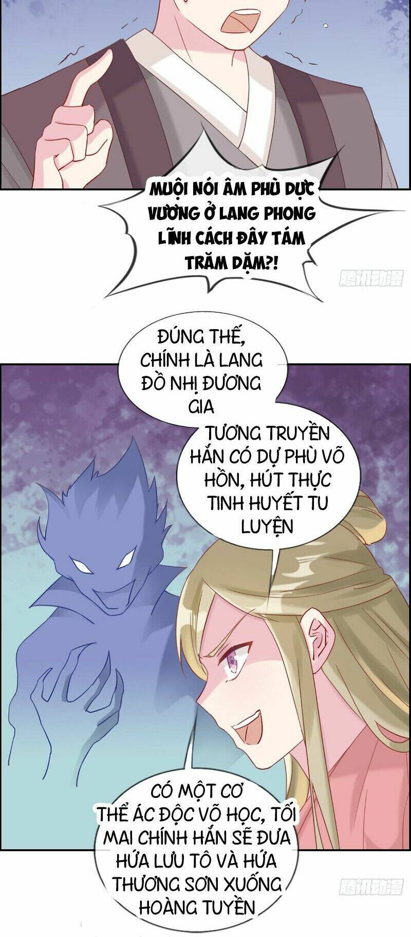 Tối Cường Hoàn Khố Hệ Thống: Chapter 6