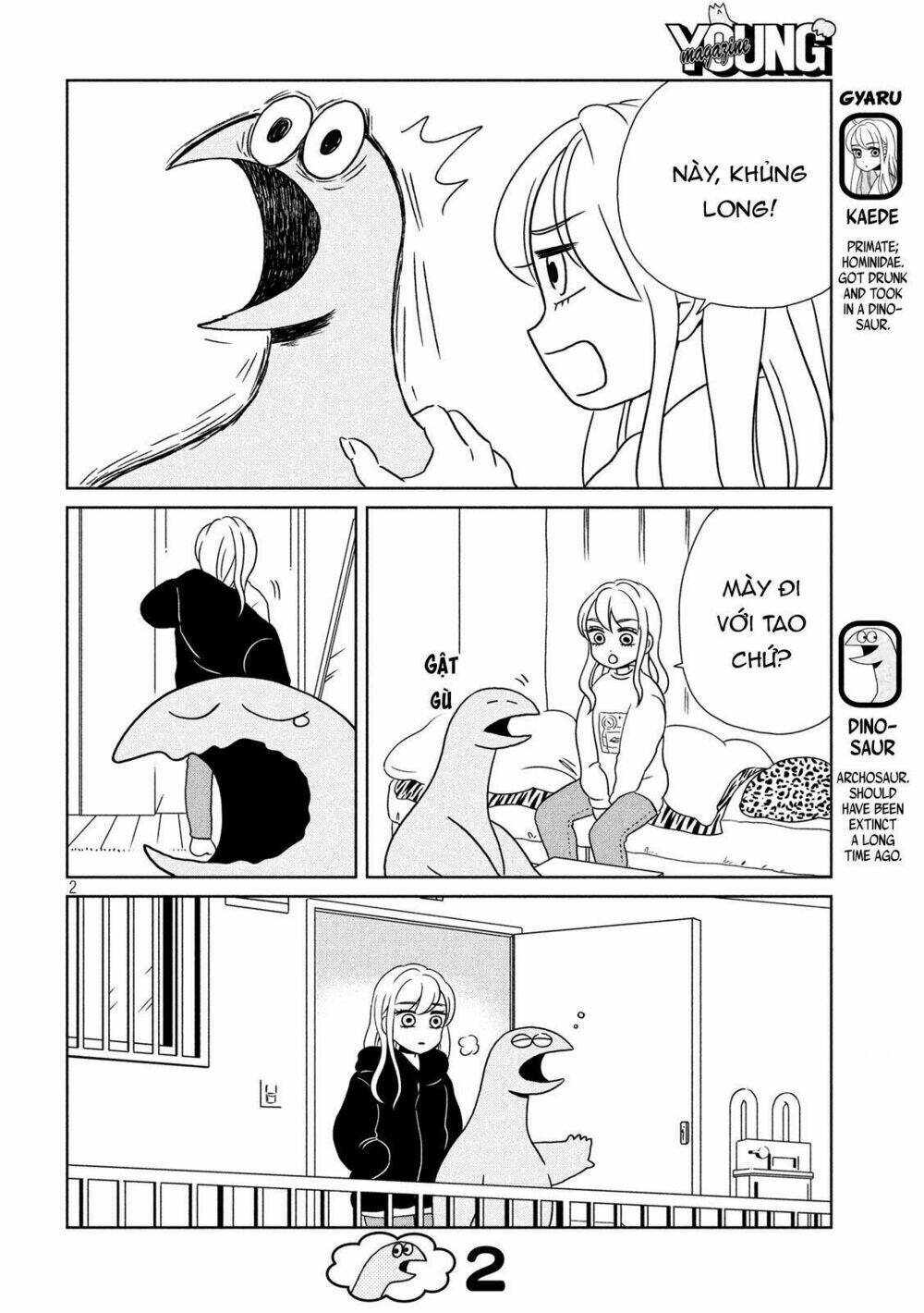 Gal And Dinosaur: Chapter 12