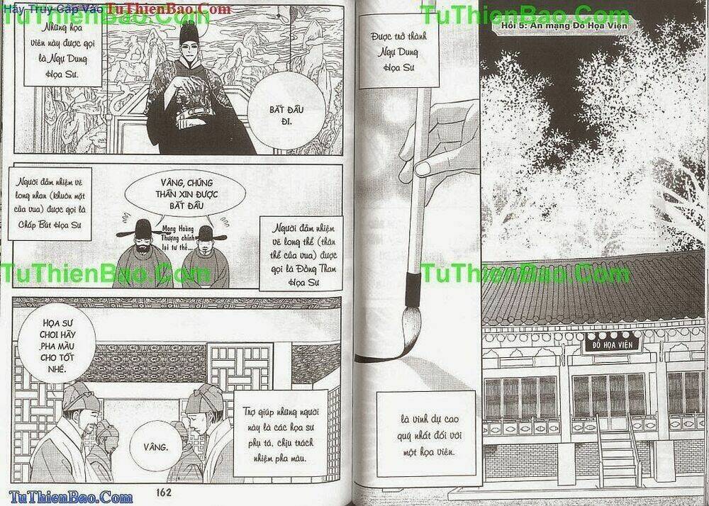 Hoàng Thượng Phá Án: Chapter 2