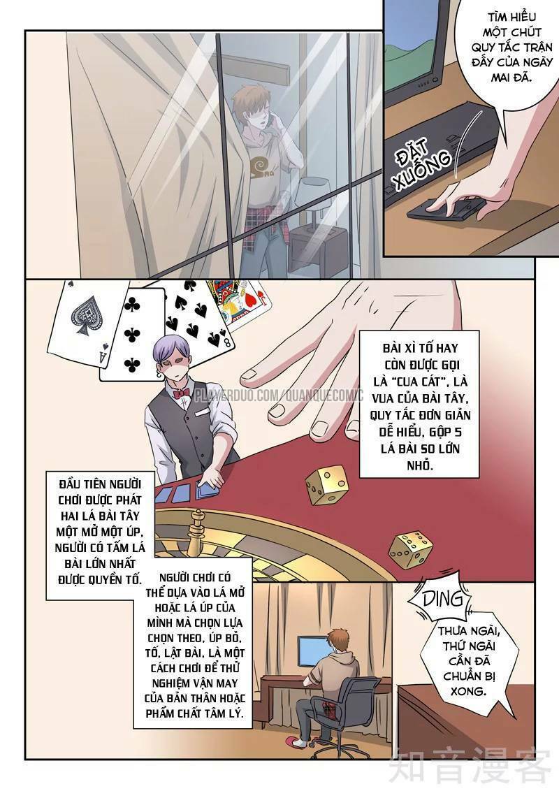 Thấu Thị Chi Nhãn: Chapter 240
