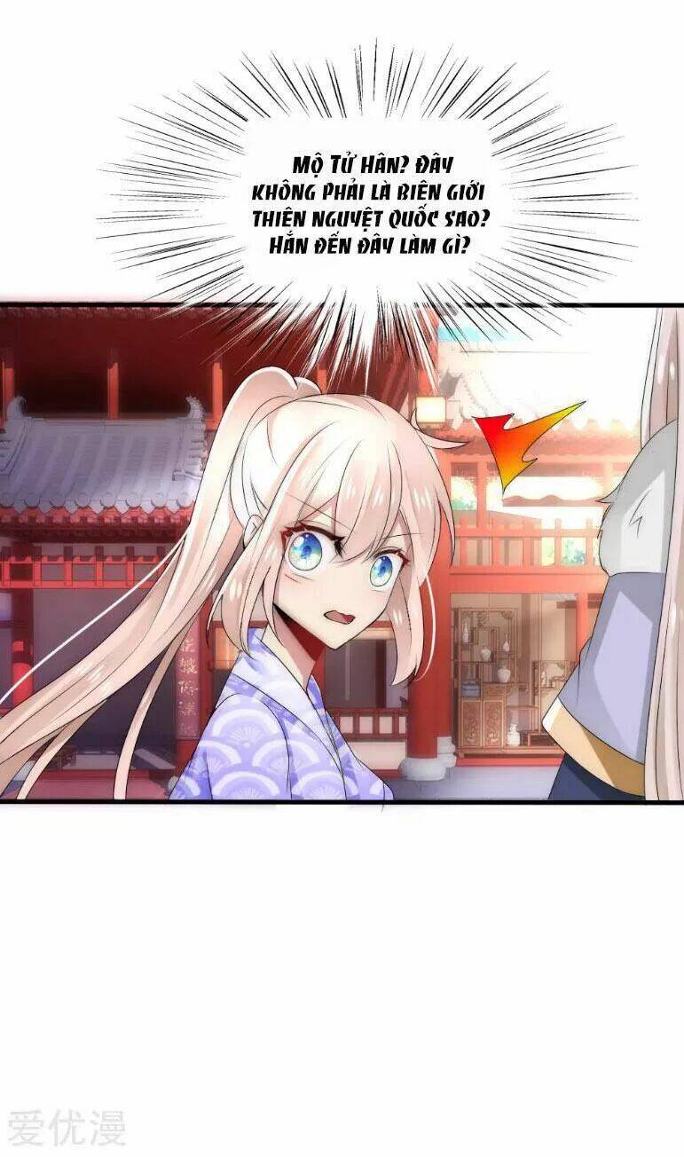 Kế Hoạch Sủng Ái Của Tiểu Công Chúa: Chapter 40