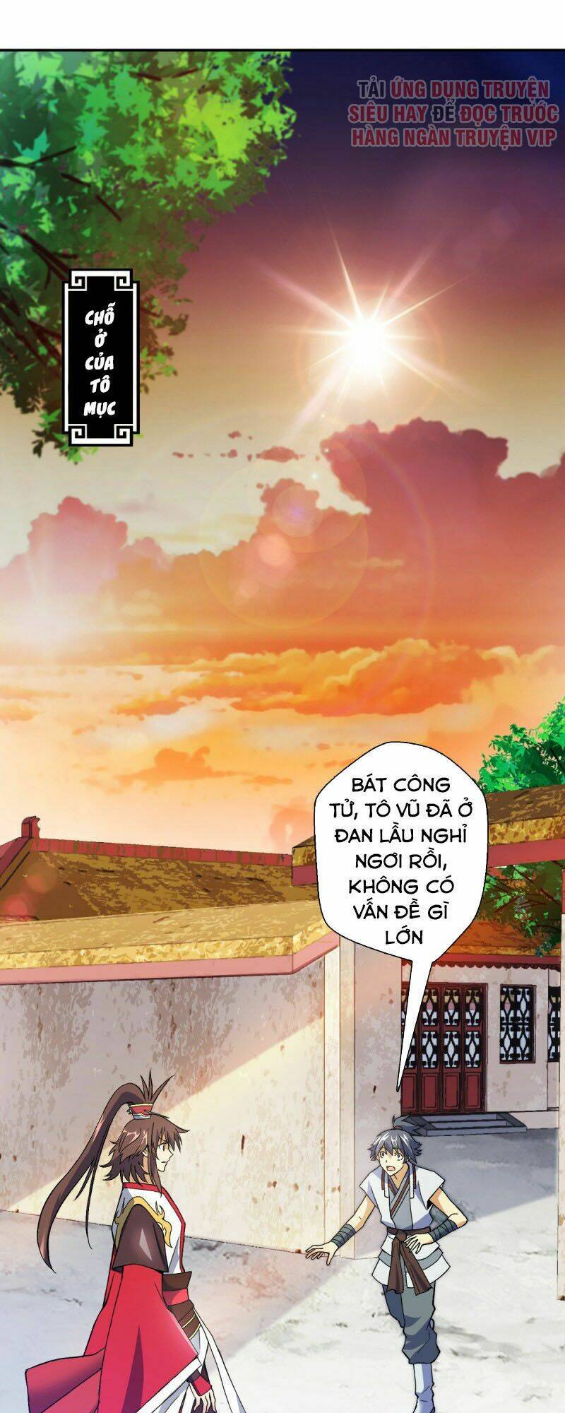 Vạn Thần Tổ Sư: Chapter 16