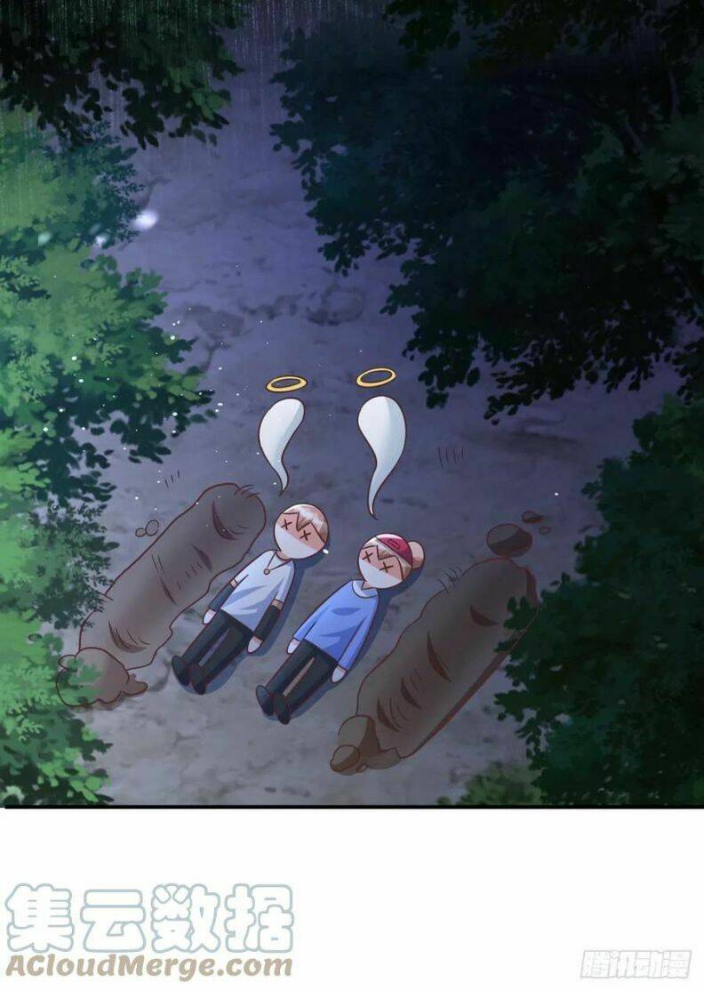 Thú Thụ Bất Thân: Chapter 66