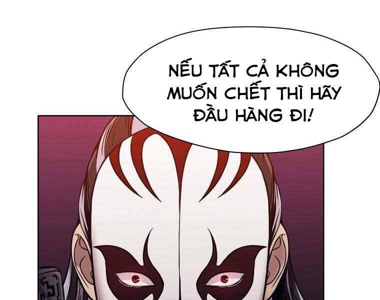 Thiên Võ Chiến Thần: Chapter 59