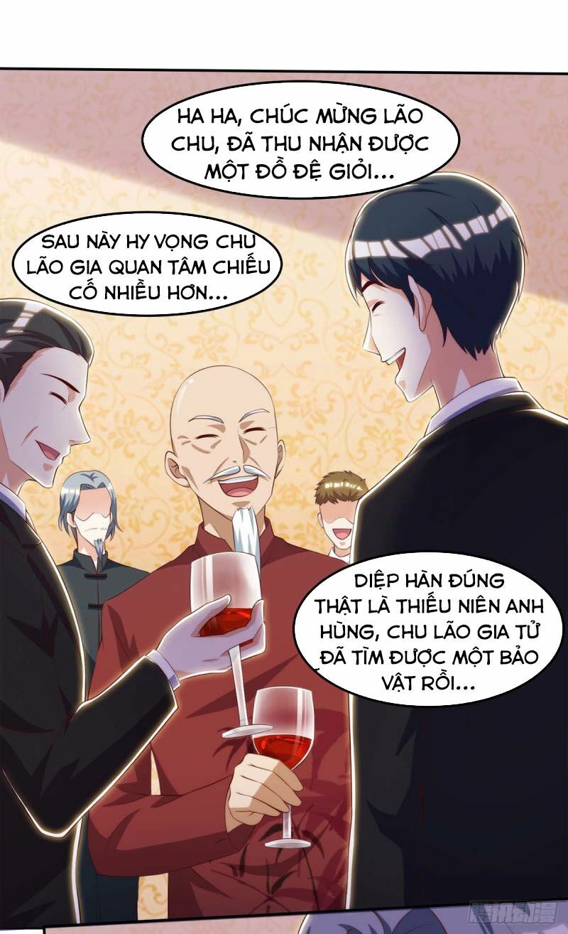 Thần Cấp Thấu Thị: Chapter 109