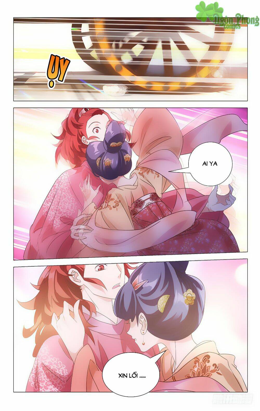 Phò Mã! Không Nên A!: Chapter 36
