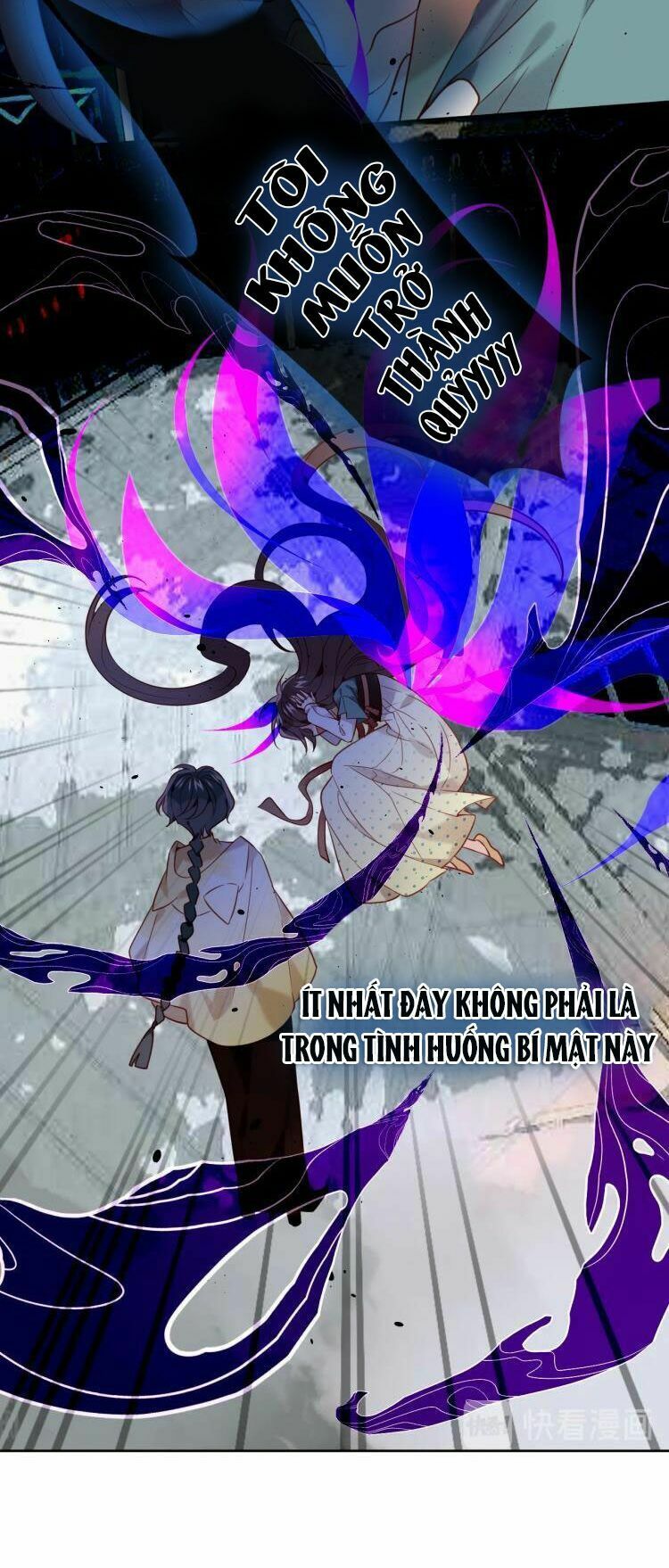 Ngô hoàng tại thượng: Chapter 115