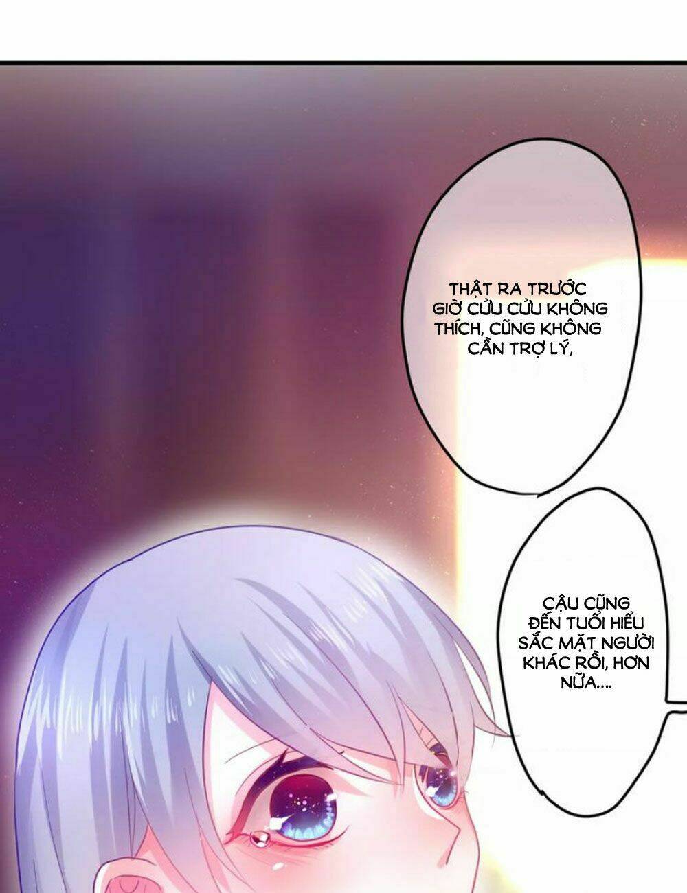 Tháng Sáu Kì Diệu: Chapter 18