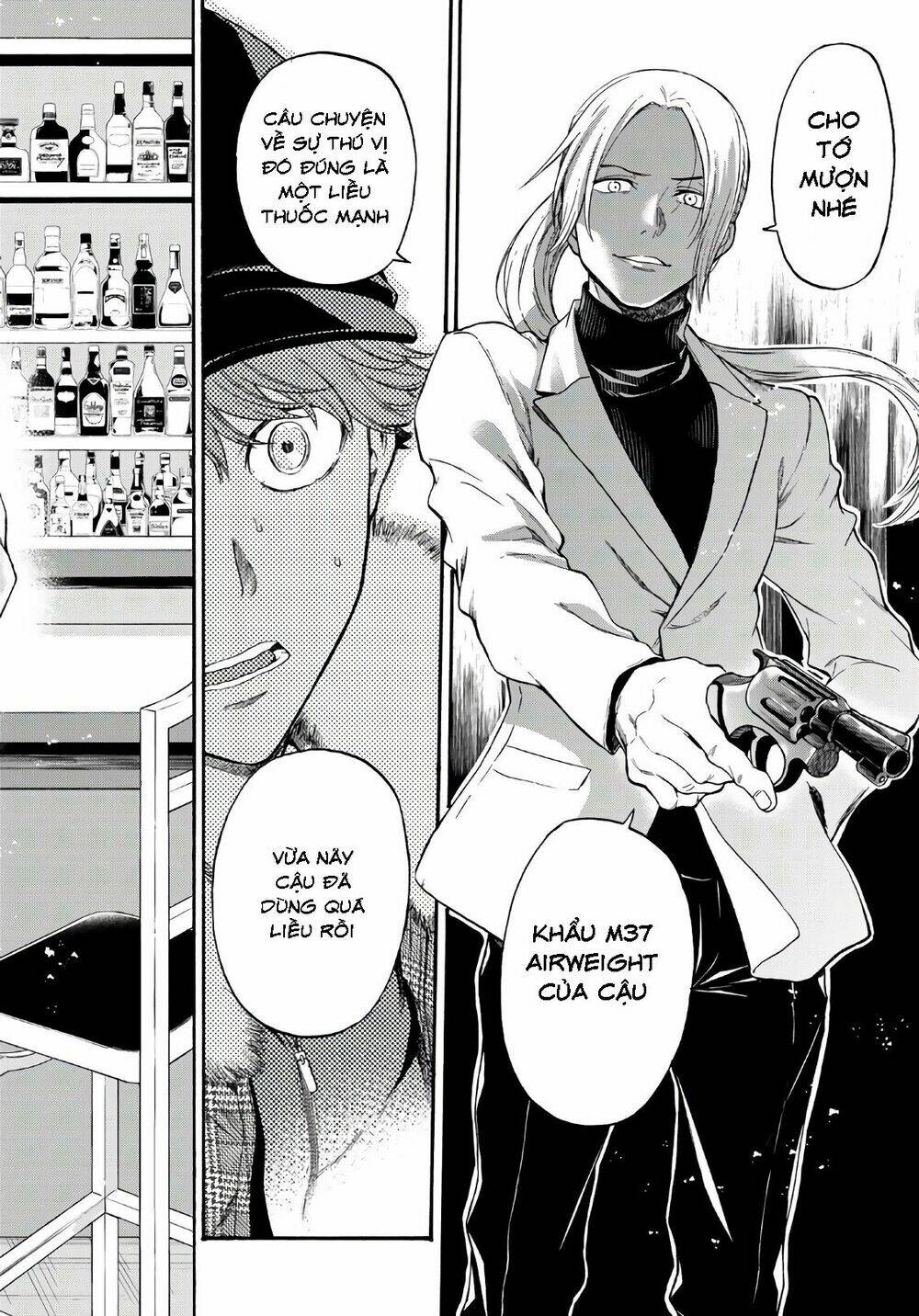This Man: Sono Kao O Mita Mono Ni Wa Shi O: Chapter 18