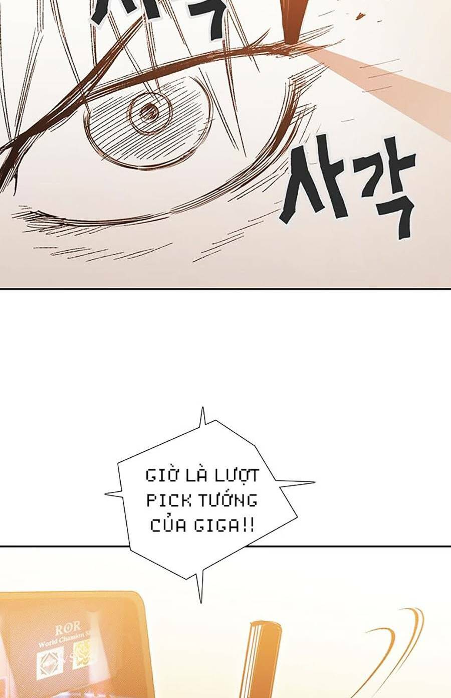 Hard Core Leveling Warrior Ss2: Chapter 132