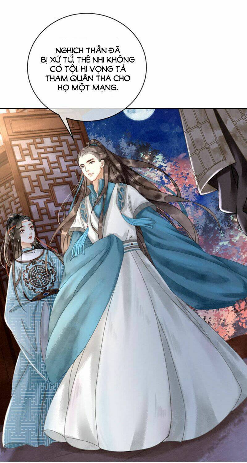 Hậu Cung Của Trẫm Cháy Rồi!: Chapter 7