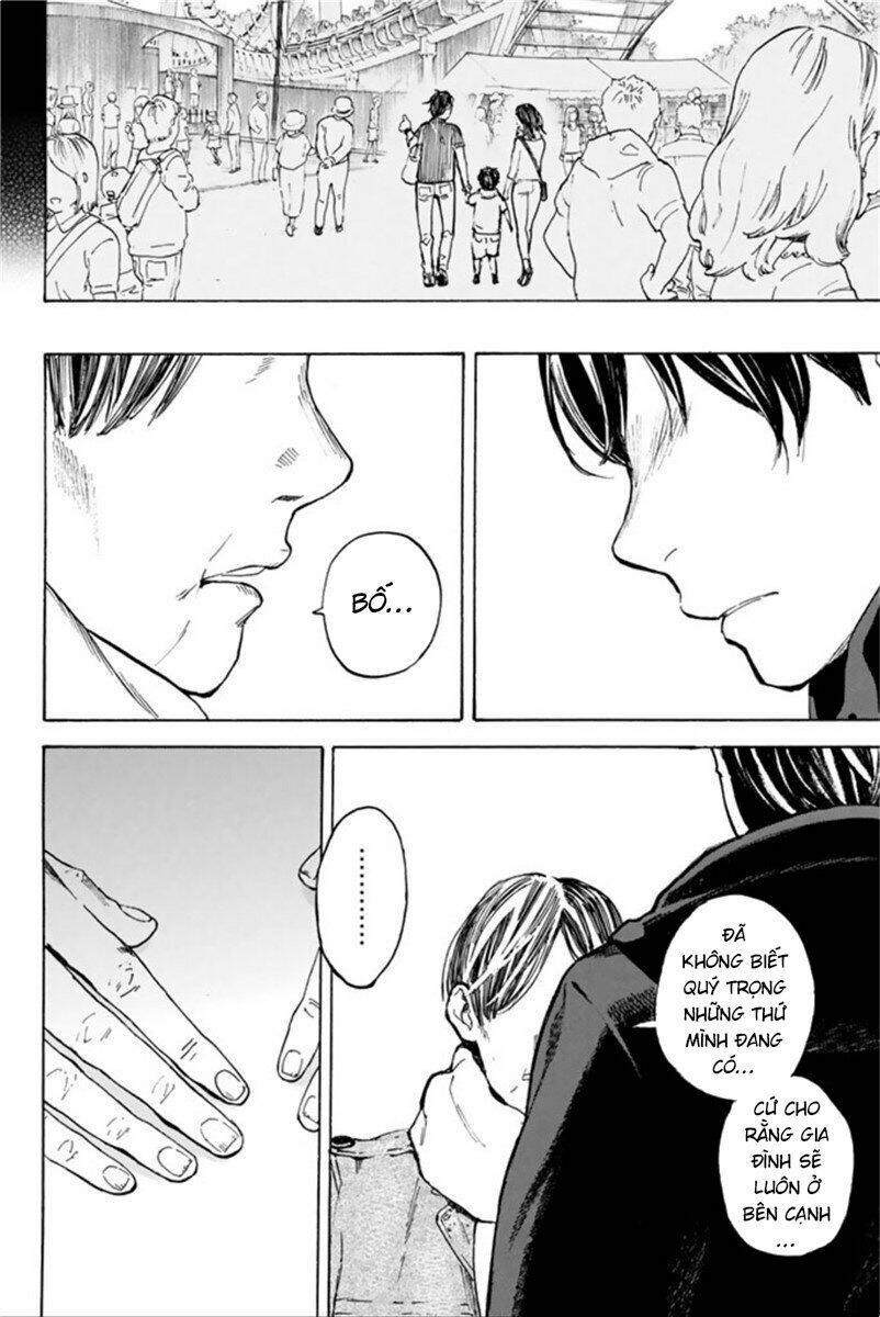 Forget Me Not: Chapter 43