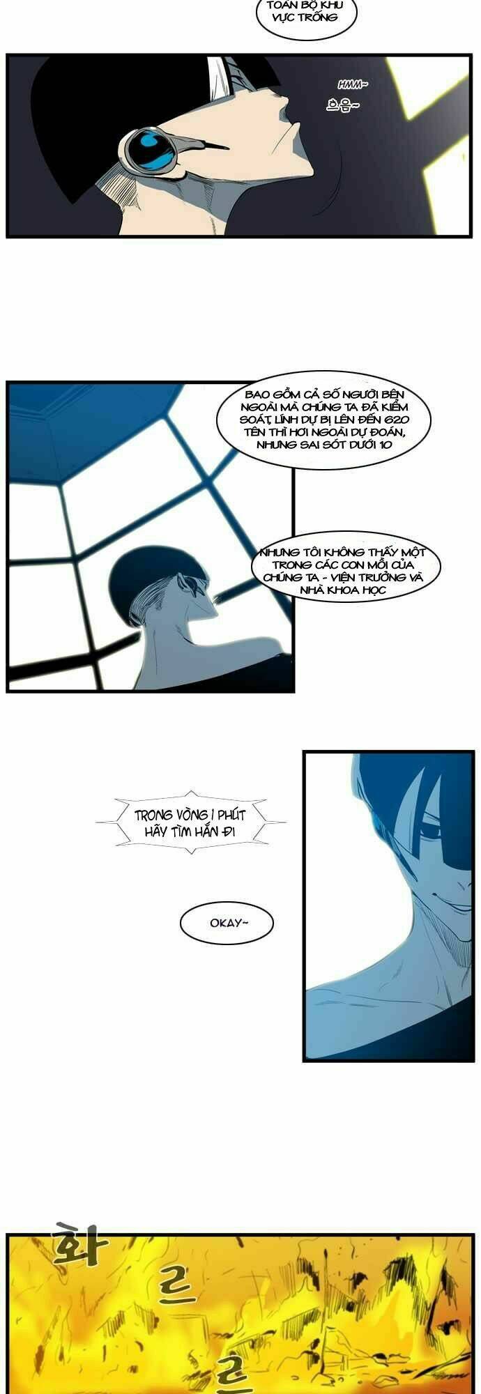 Ma Cà Rồng Quý Tộc: Chapter 107