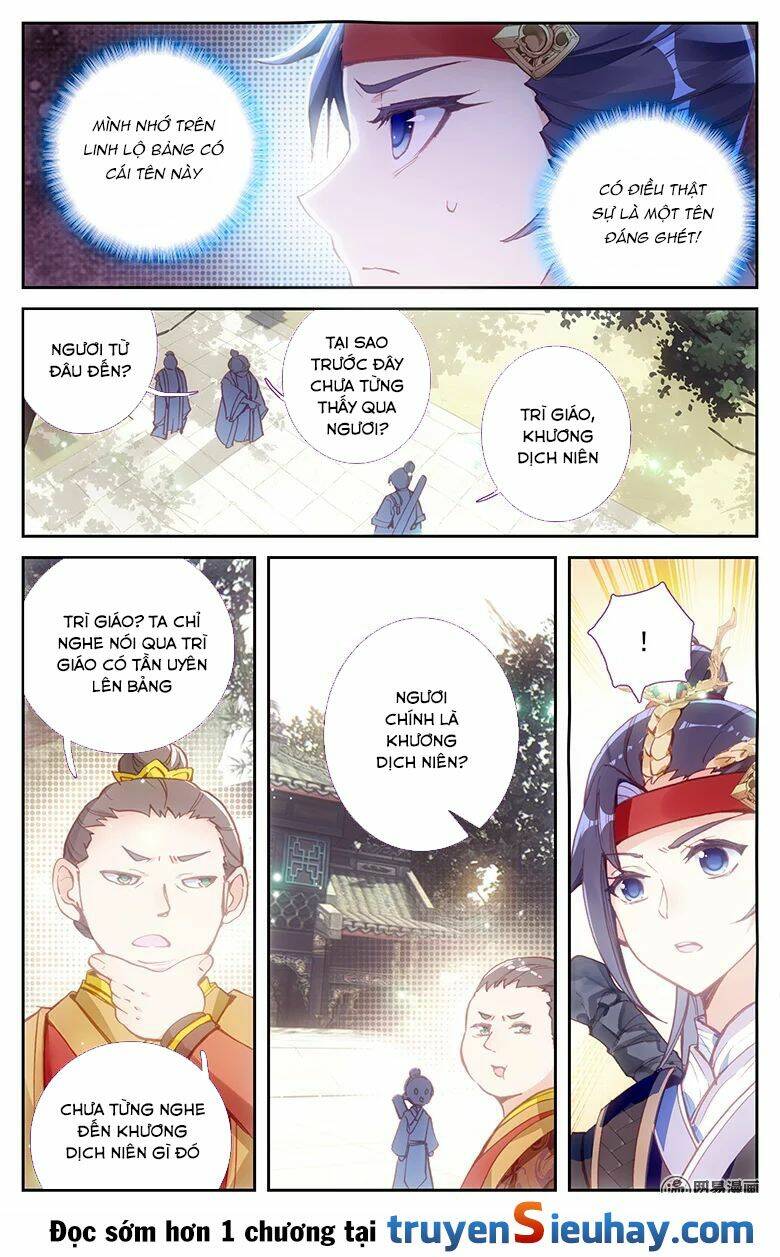 Thương Khung Bảng Chi Thánh Linh Kỷ: Chapter 14