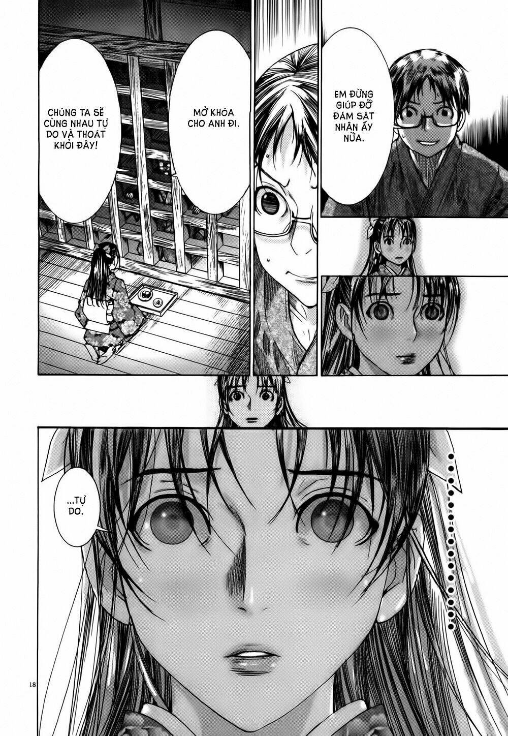 Yuureitou: Chapter 12