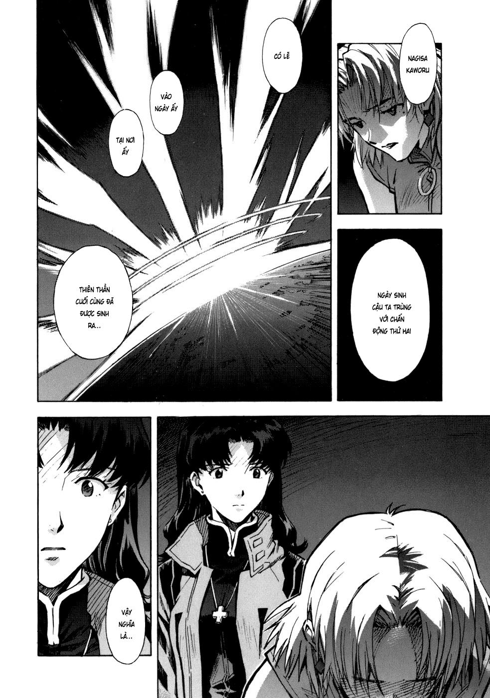 Shin Seiki Evangelion: Chapter 72