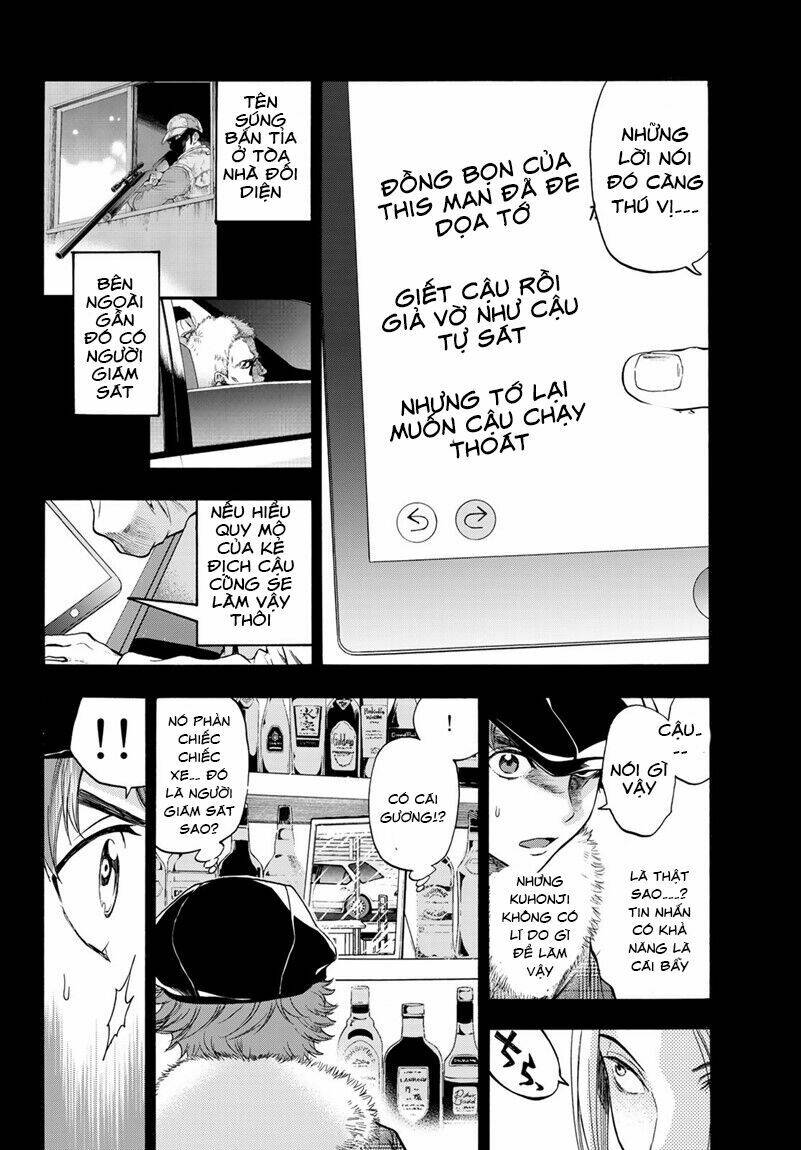 This Man: Sono Kao O Mita Mono Ni Wa Shi O: Chapter 20