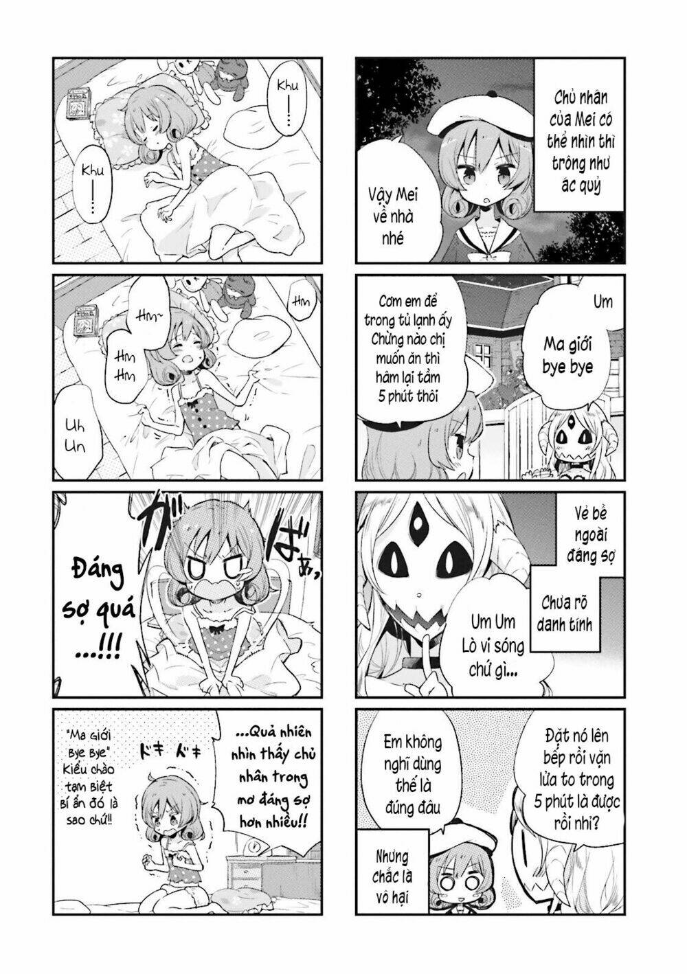 Watashi No Goshujin-Sama Wa Ningen Ja Nai Ki Ga Suru: Chapter 1.4