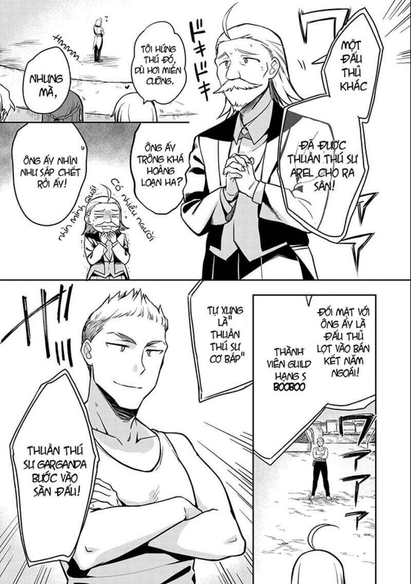 Mushoku No Eiyuu: Betsu Ni Skill Nanka Iranakattan Daga: Chapter 33