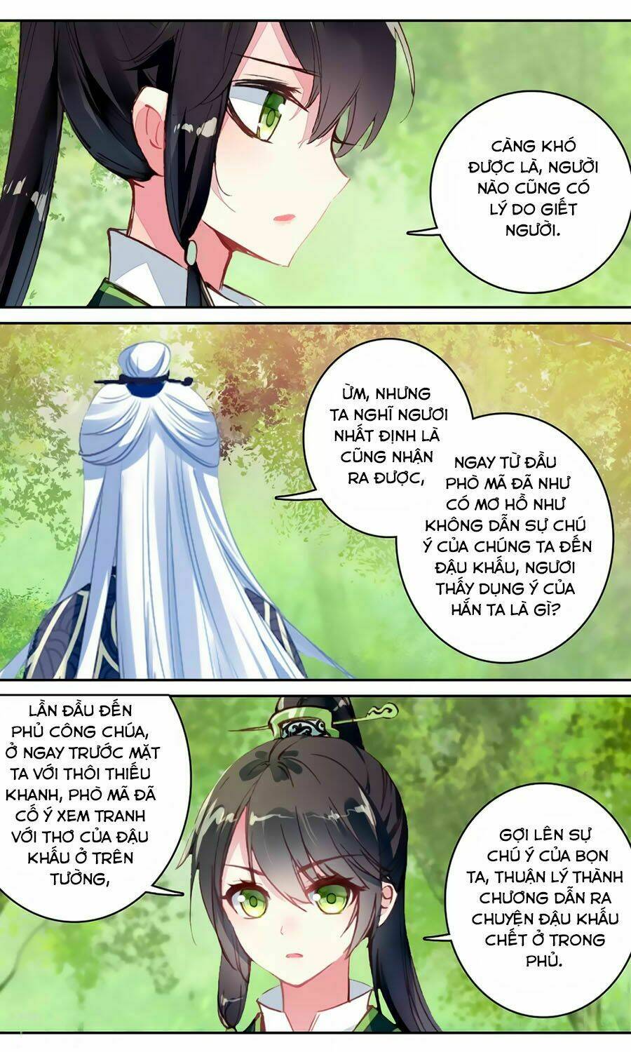 Trâm Trung Lục: Chapter 122