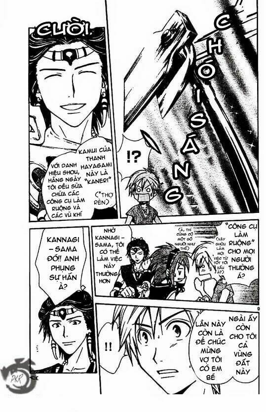 Huyền thoại Arata: Chapter 21