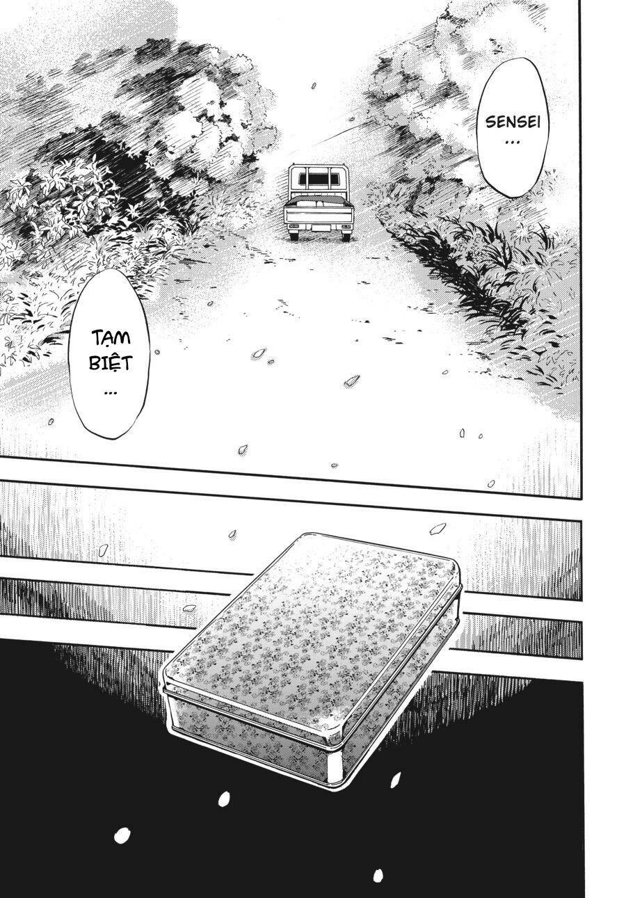 Yoshinozuikara: Chapter 1