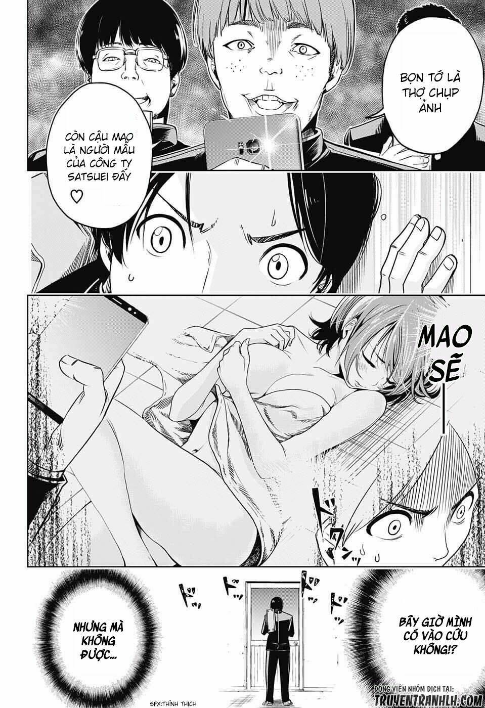 Cross Account: Chapter 1