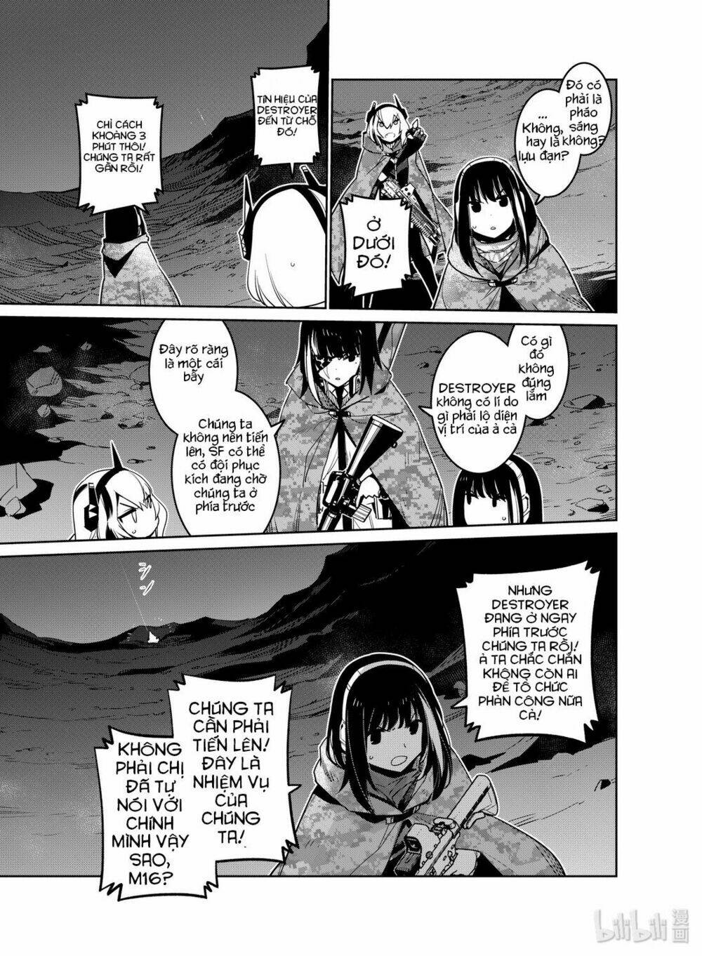 Girl Frontline - Song Of Humanoid: Chapter 14