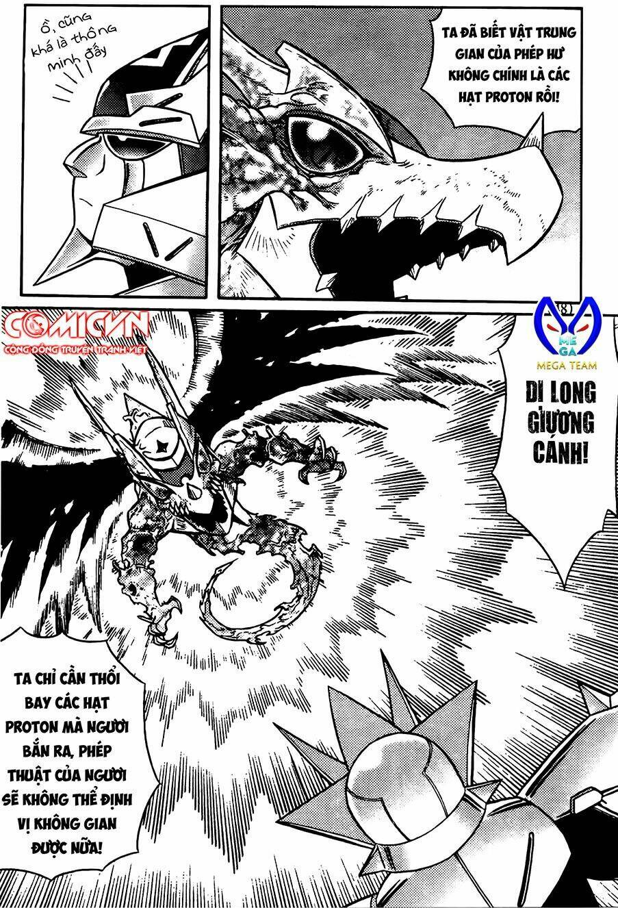 Hiệp Sĩ Giấy G: Chapter 77.1