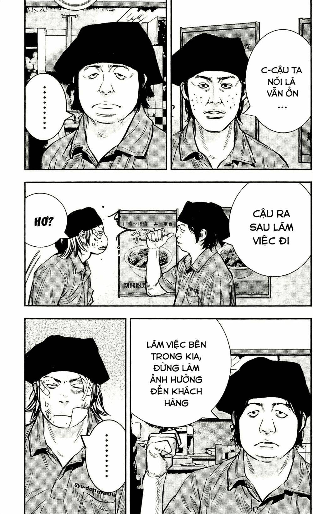 Clover: Chapter 209