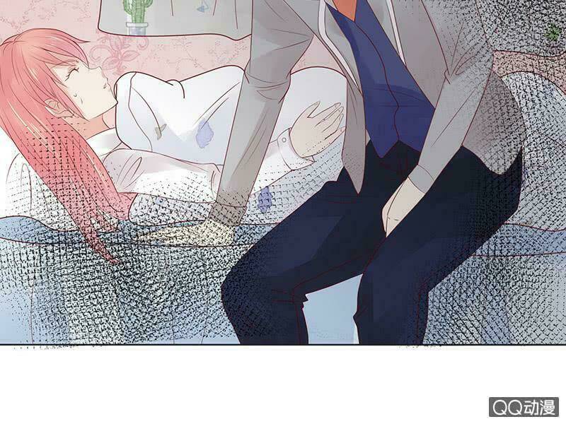 Băng Sơn Học Trưởng Không Được Chọc: Chapter 39.2