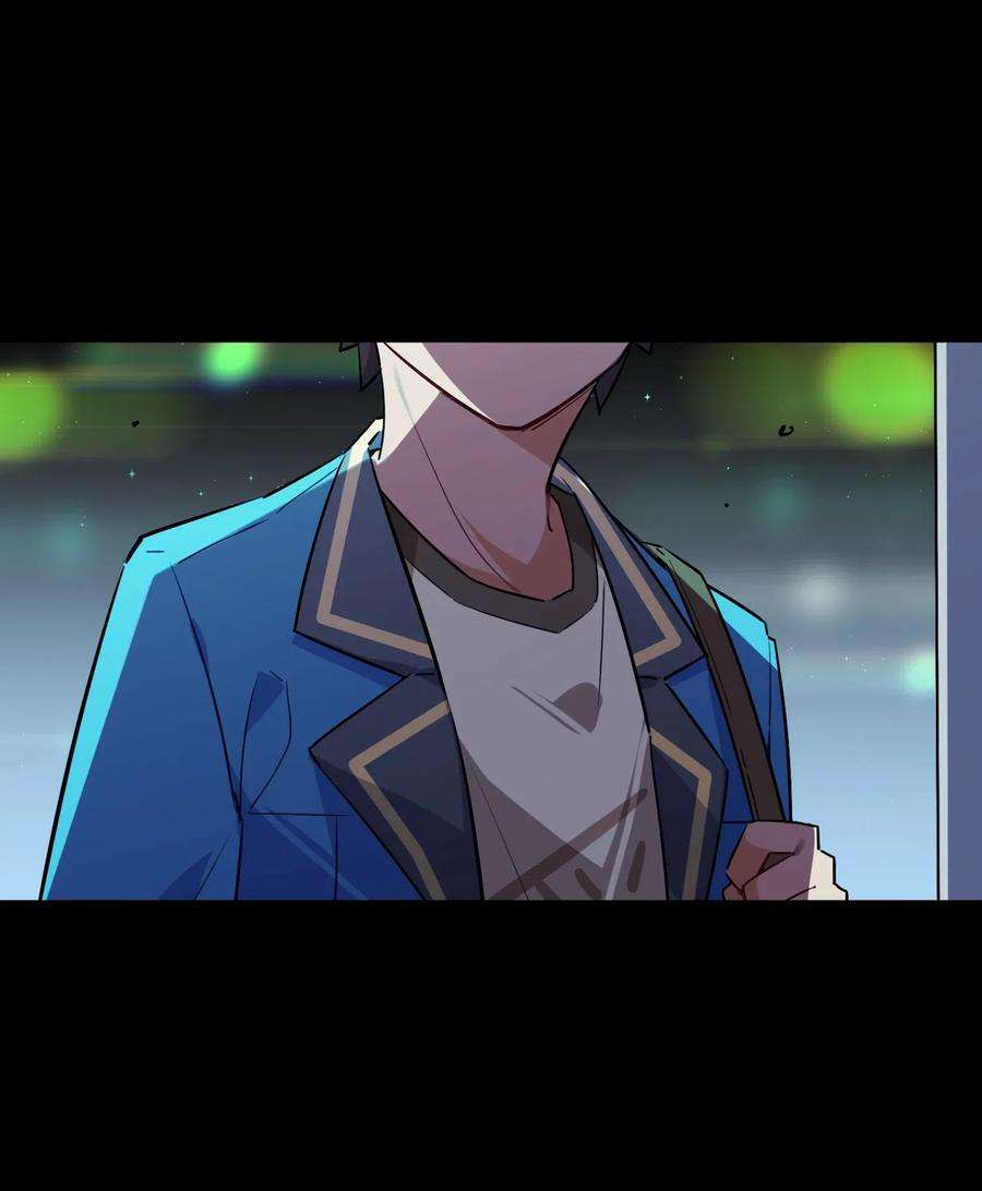 Hóa Ra Tôi Là Công Cụ Trong Game Tình Yêu: Chapter 22