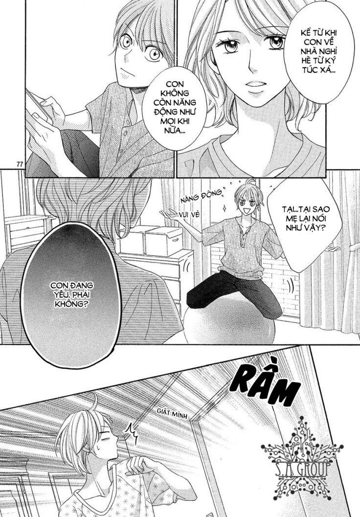Men\’s Life: Chapter 1.2
