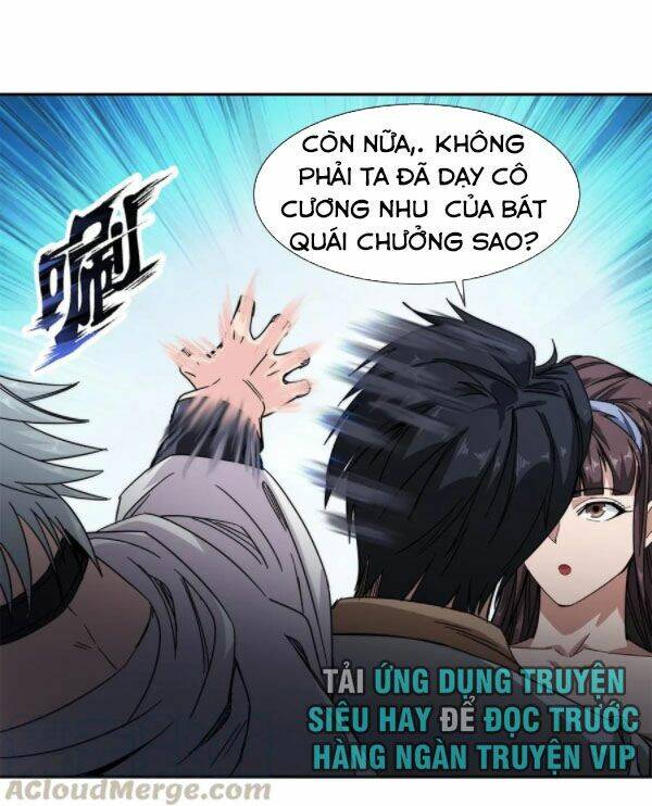 Dạ Thị Chi Vương: Chapter 22