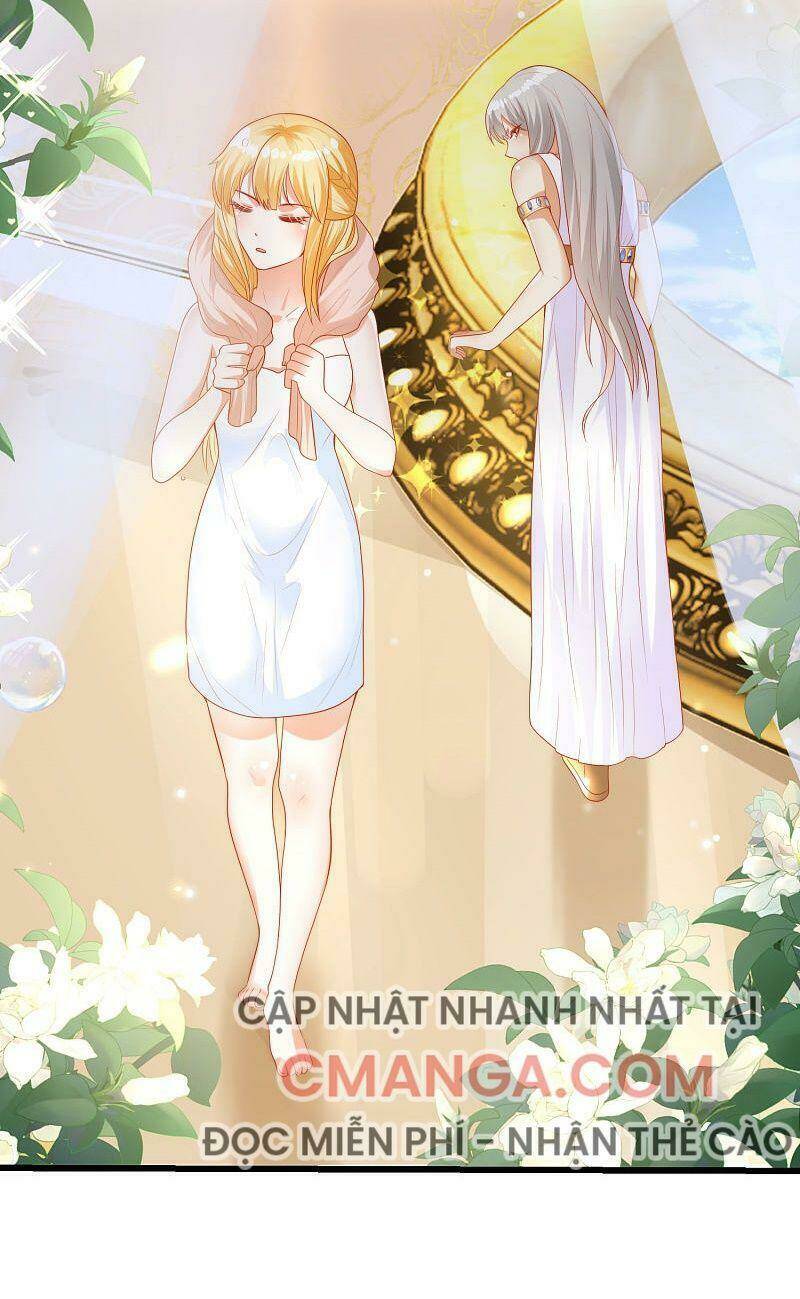 Sủng Hậu Của Vương: Chapter 79