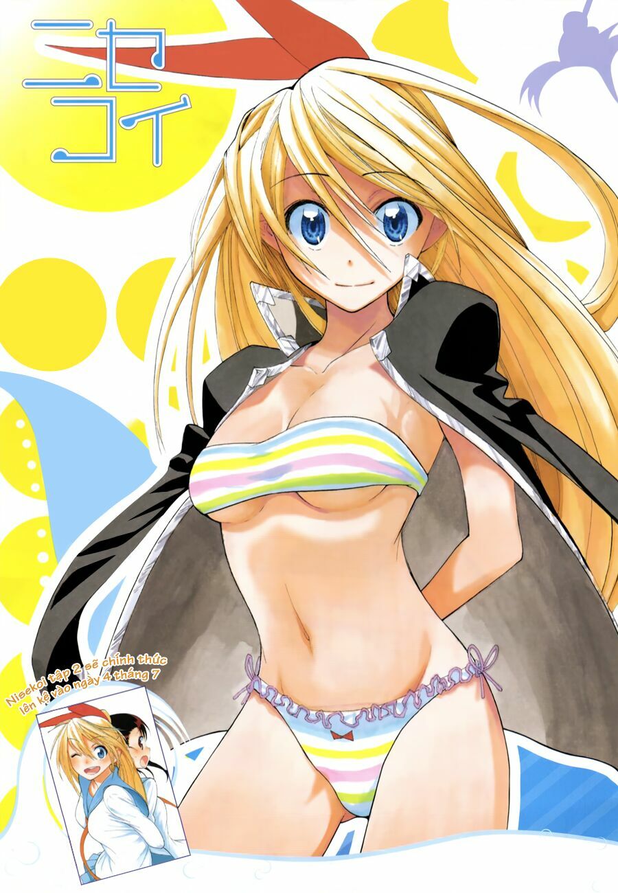 Tình Yêu Ngang Trái: Chapter 29