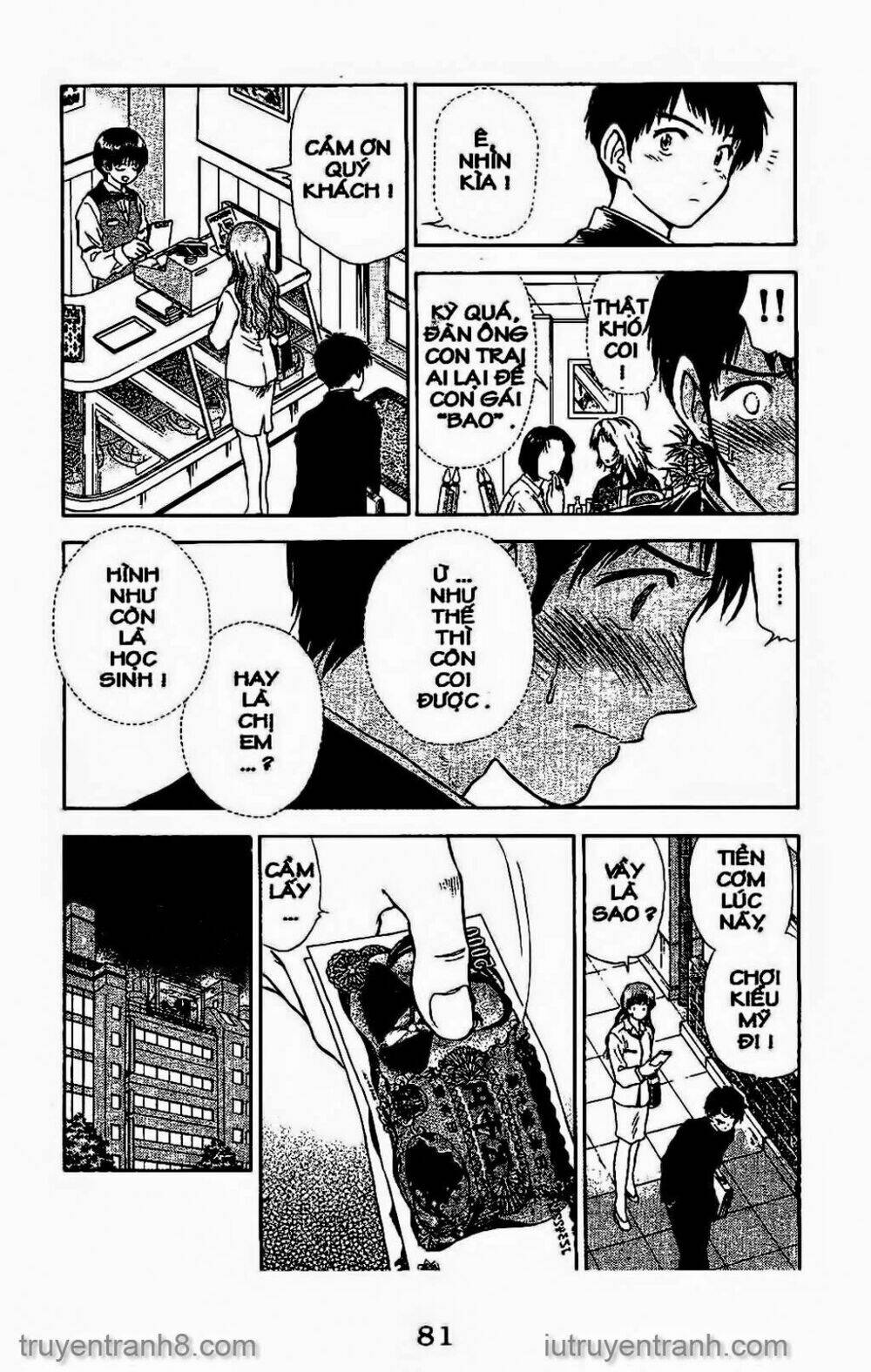 Saladdays: Chapter 101