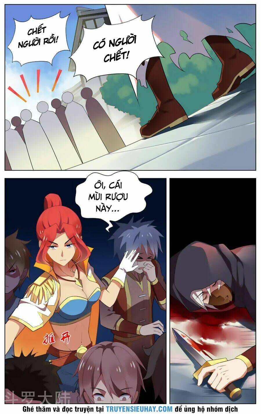 Thiên Tỉnh Chi Lộ: Chapter 83