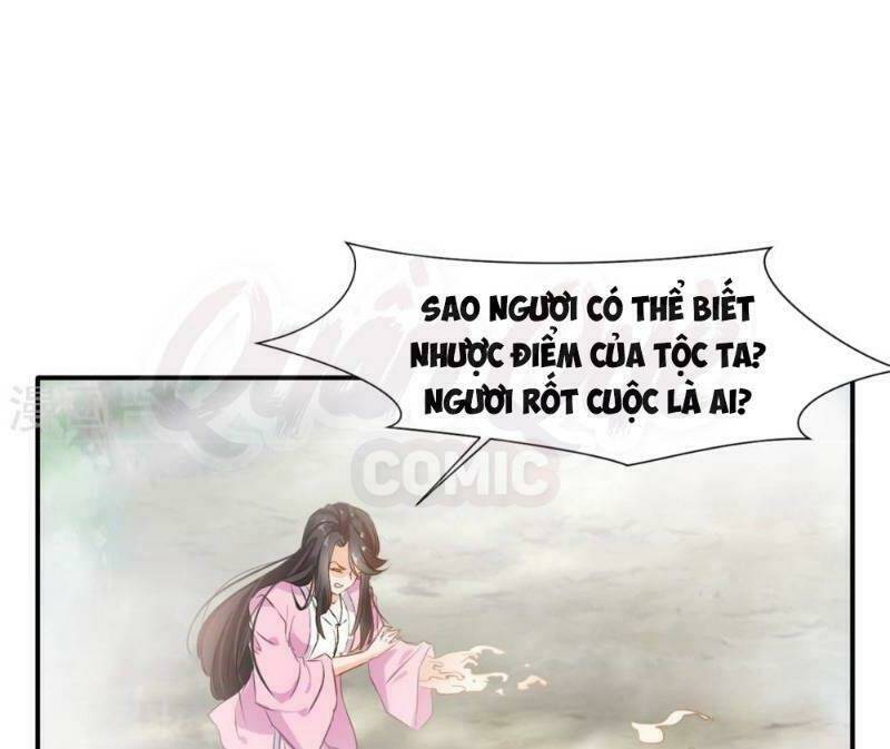 Tuyệt Thế Đế Tôn: Chapter 51