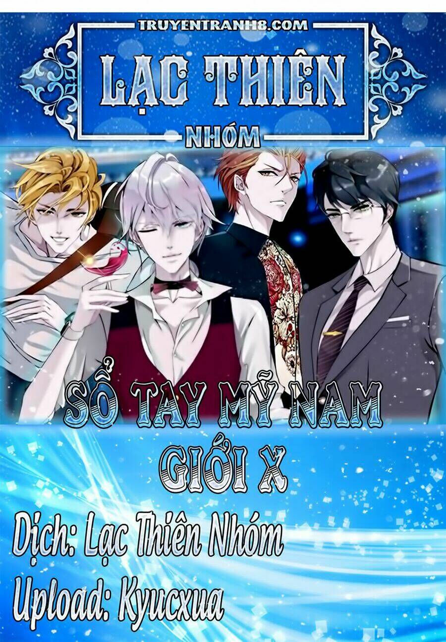 Sổ Tay Mỹ Nam Giới X: Chapter 14