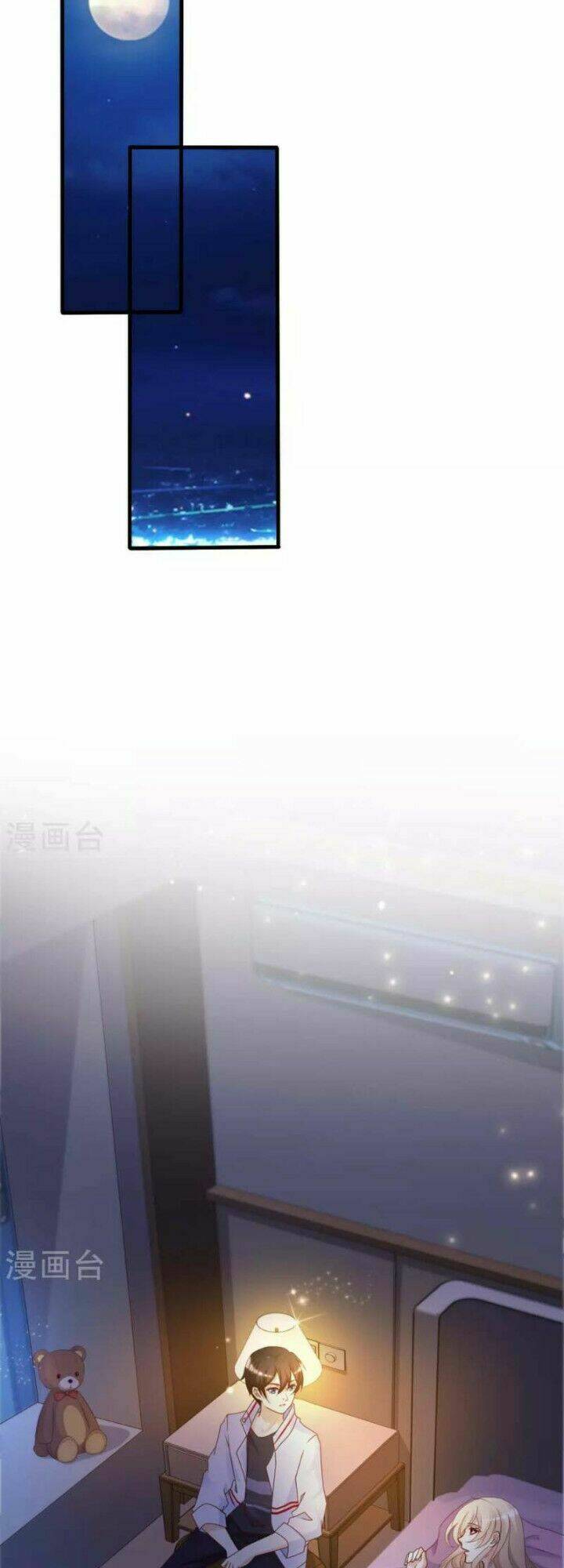 Tối Cường Vận Đào Hoa: Chapter 33