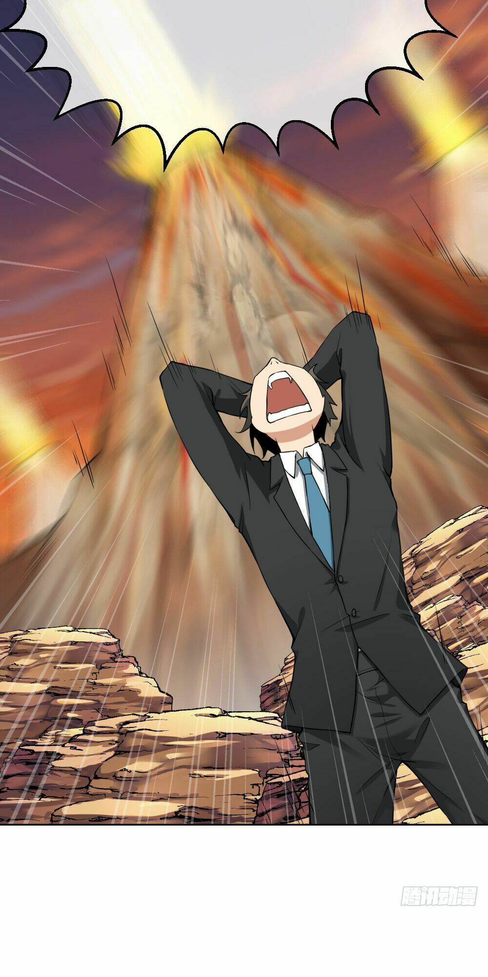 Tuyệt Thế Thiên Tài Hệ Thống: Chapter 17.5