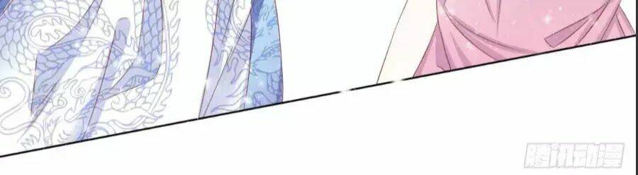 Hoàng Đế “Phế Vật” Tiến Hóa Sử: Chapter 84