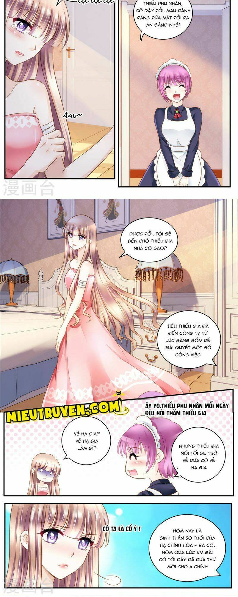 Vợ Yêu Cưới Trước Sủng Sau: Chapter 17