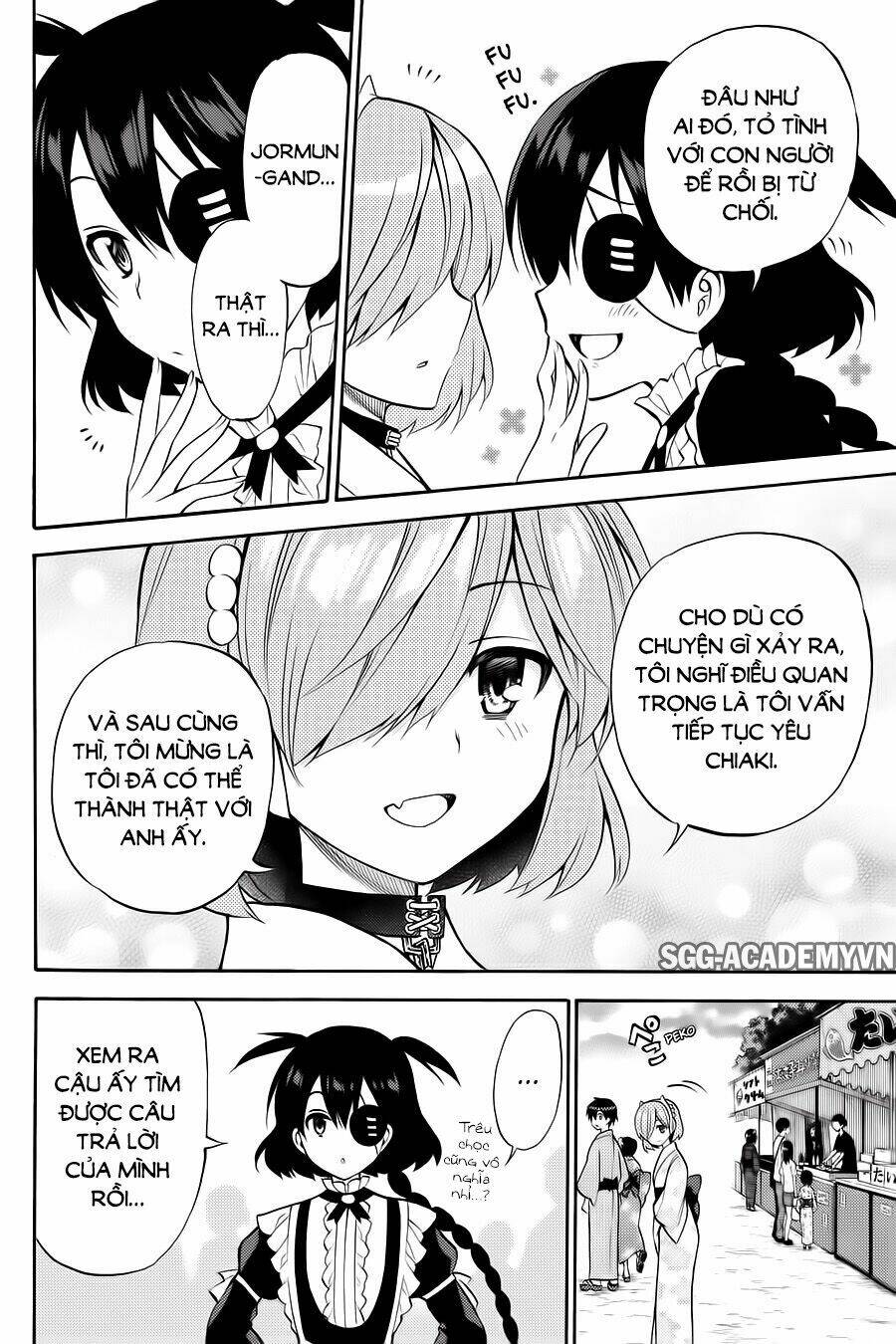 Kyou No Cerberus: Chapter 57