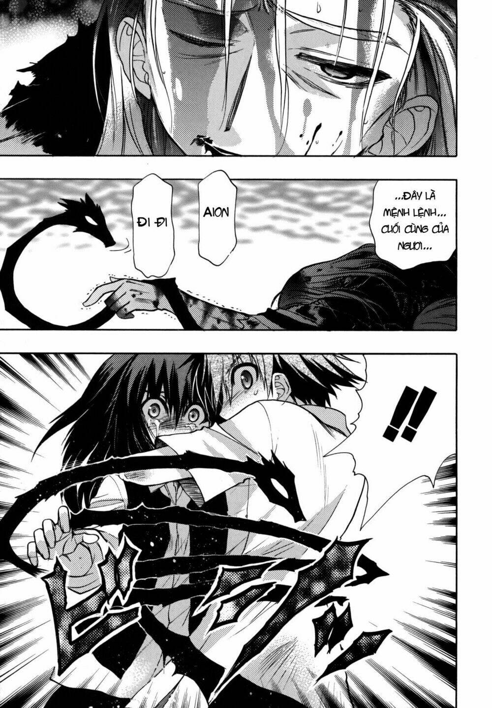 Cô Gái Có Siêu Năng Lực: Chapter 27